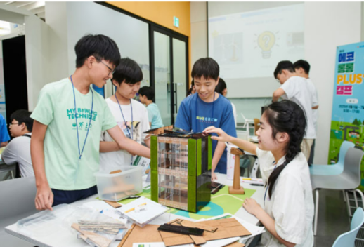 코오롱 재단 꽃과어린왕자, 초등생 대상 친환경 체험 교육 진행