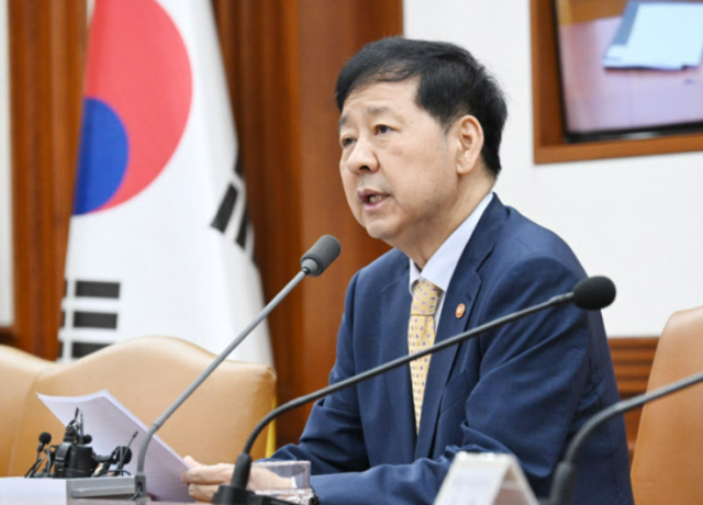 구윤철 부총리 겸 기획재정부 장관이 7일 서울 종로구 정부서울청사에서 열린 경제관계장관회의를 주재 모두발언을 하고 있다 사진기획재정부