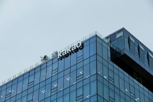カカオ、第2四半期の営業利益1859億ウォン…四半期史上最大の実績