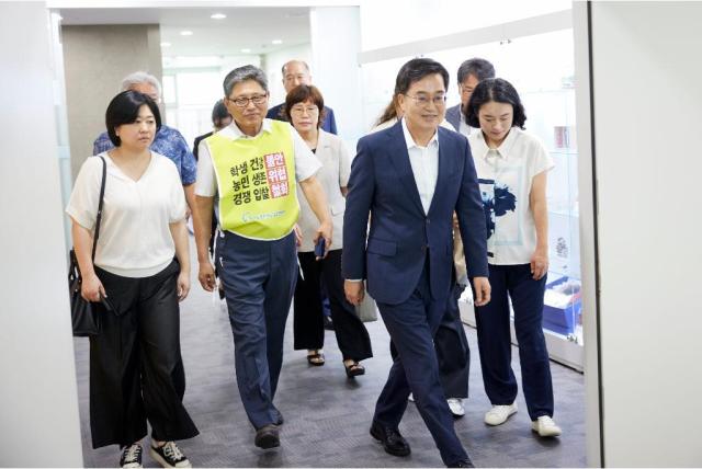 사진경기도