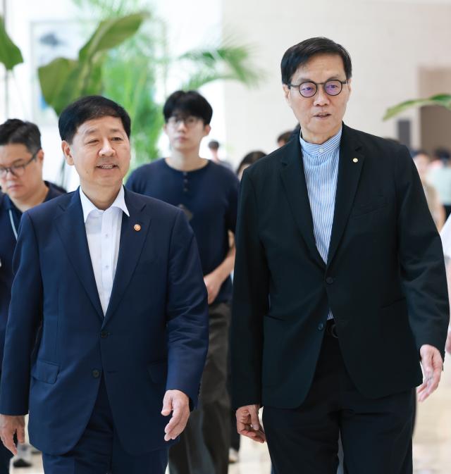 사진한국은행