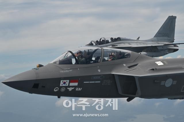 사진공군