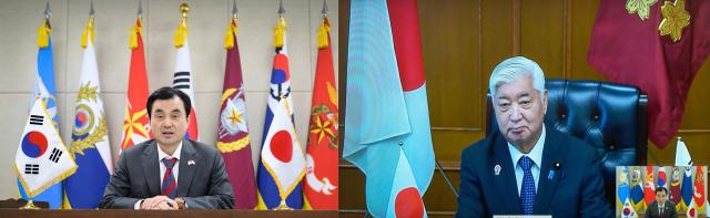 사진국방부