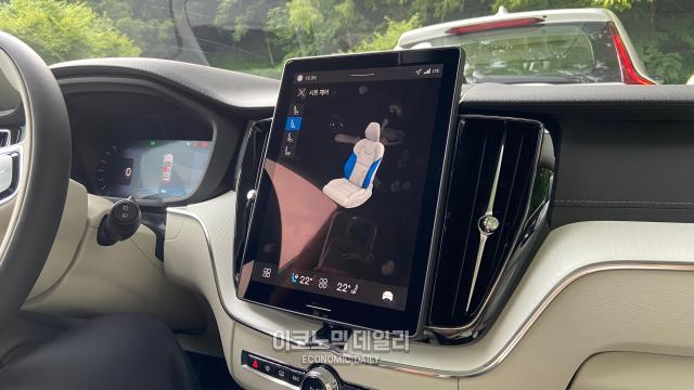 볼보 XC60 디스플레이사진김지영 기자