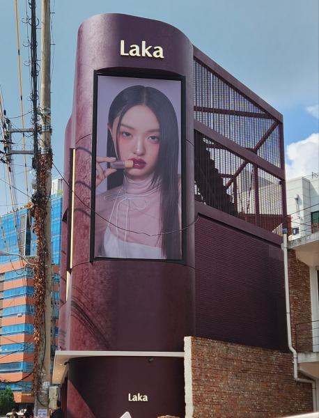 서울 성수동 라카 플래그십 스토어 모습 사진조현미 기자