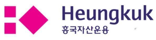 흥국자산운용로고 사진흥국자산운용