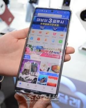 朝鲜迈向"无现金社会" 平壤电子支付迅速普及