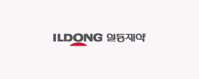 사진일동제약