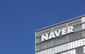 Navers second quarter net profit jumps nearly 50 percent