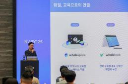 이스타항공, 스카이트랙스 선정 韓 최고의 LCC 1위