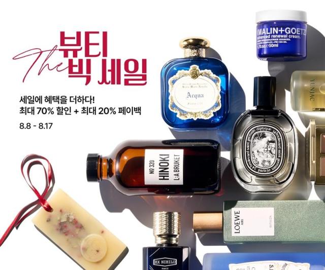 사진신세계인터내셔날 