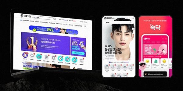 사진FSN 제공