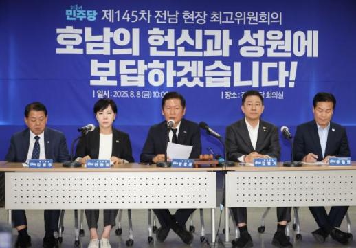 與, 호남 찾아 희생에 성과로 보답할 때…숙원 사업 추진