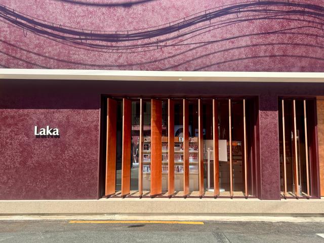 【韩国风格③】圣水洞邂逅"无界之美" Laka首家旗舰店9日开业