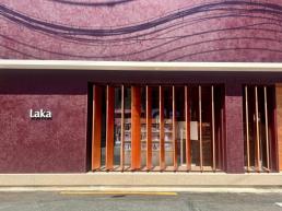 【韩国风格③】圣水洞邂逅无界之美 Laka首家旗舰店9日开业