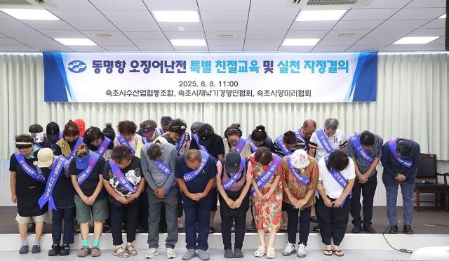 사진연합뉴스