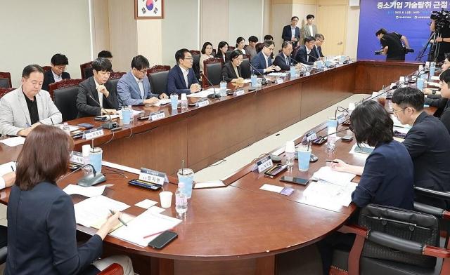지난 1일 서울 중구 대중소기업농어업협력재단에서 열린 중소기업 기술탈취 근절 방안 간담회 사진연합뉴스
