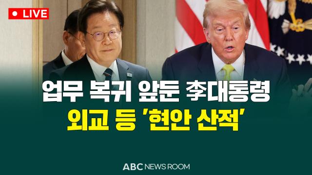 제작ABC