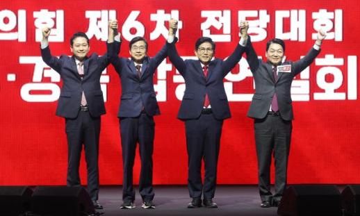 국민의힘, TK서 첫 합동토론회…김·장 모두 포용 vs 안·조 극우 절연