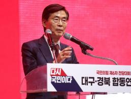 민주 윤석열 코드 인사·무능 공공기관장 즉각 사퇴해야