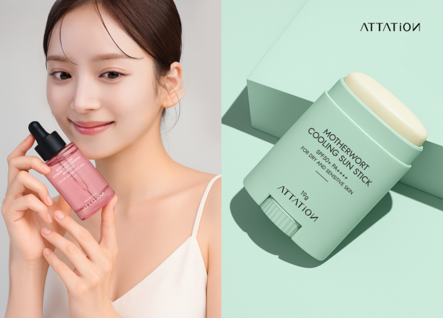 경동제약 어테이션 로지블룸 비타민 브라이트닝 미백 앰플왼쪽·익모초 쿨링 선스틱 사진경동제약