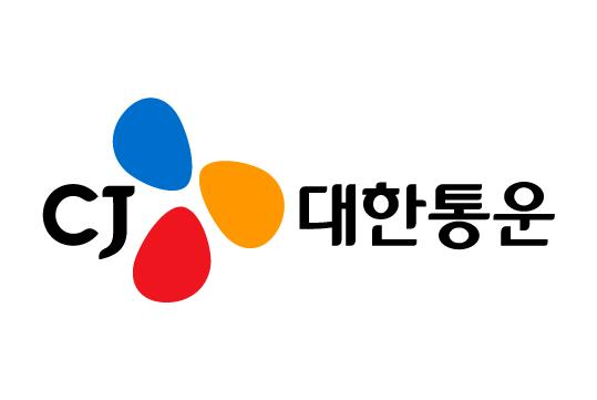 CJ대한통운 CI 사진CJ대한통운