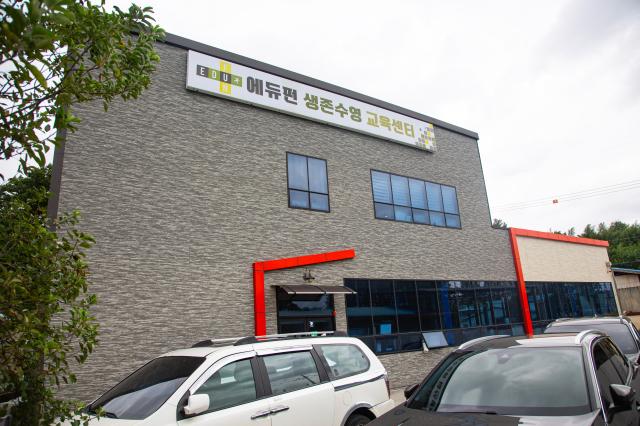 순천시 사회적기업 에듀펀플러스 사진제갈대식 제공