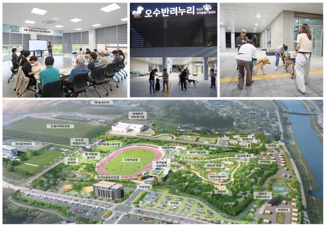 사진임실군