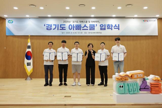 사진경기도