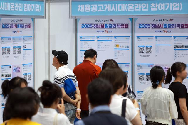 사진연합뉴스