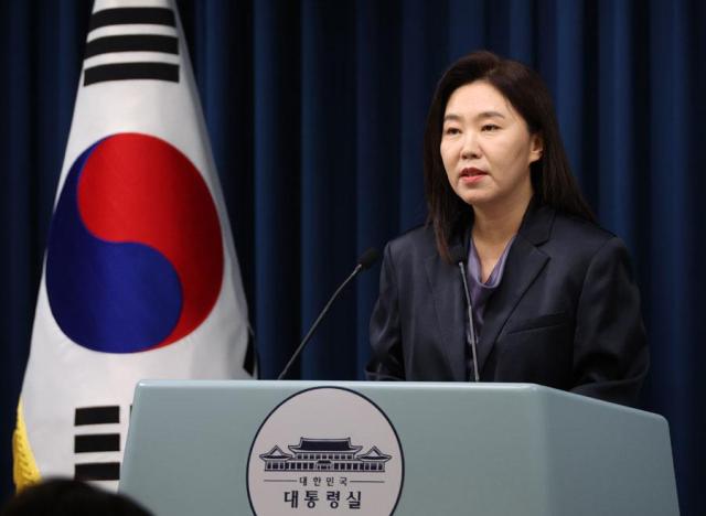 Yonhap