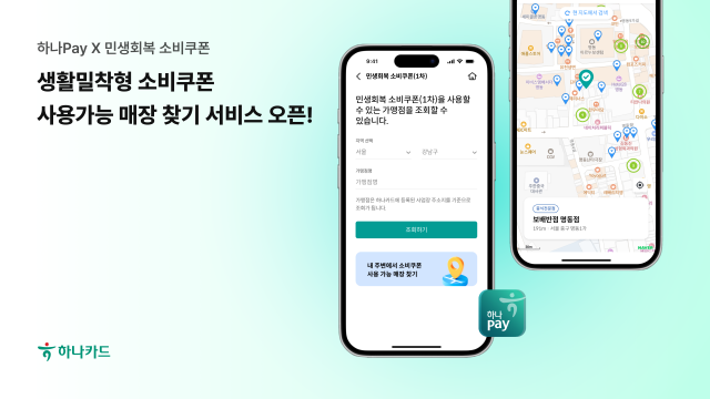 사진하나카드
