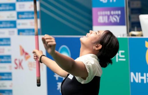 스롱 피아비, LPBA 2연속 우승 쾌거…통산 9승