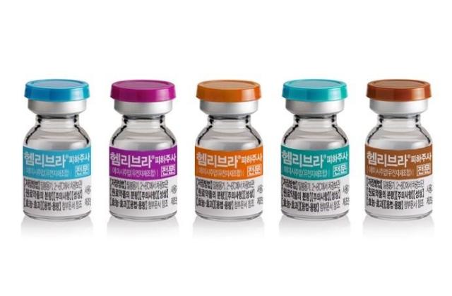 헴리브라 제품 이미지사진JW중외제약
