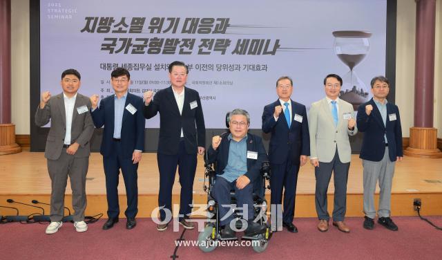 사진유대길 기자 dbeorlf123ajunewscom