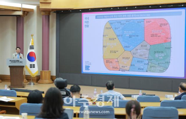 사진유대길 기자 dbeorlf123ajunewscom