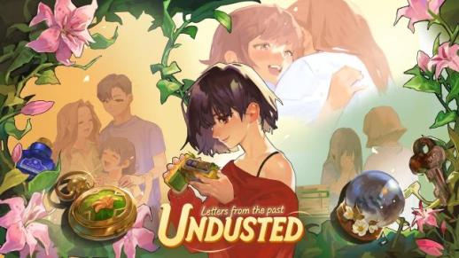 크래프톤 5민랩 감성 청소 시뮬레이션 언더스티드 10월 닌텐도 스위치 출시