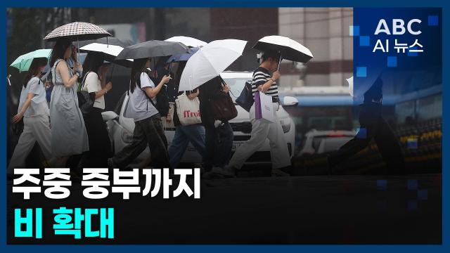 사진ABC AI 뉴스