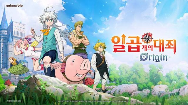 넷마블 ‘일곱 개의 대죄 Origin’ 원작자 스즈키 나카바 협업 캐릭터 공개
