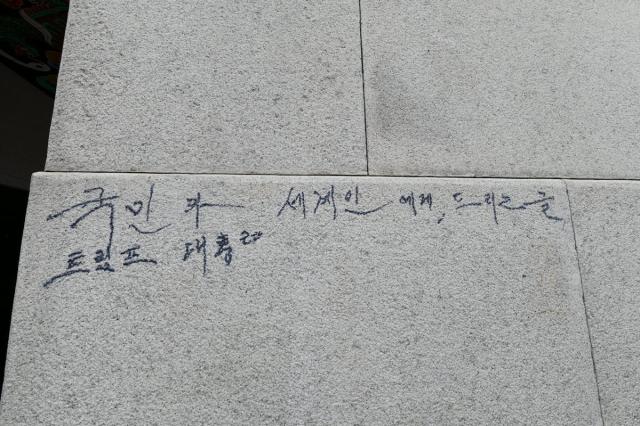 사진국가유산청 제공