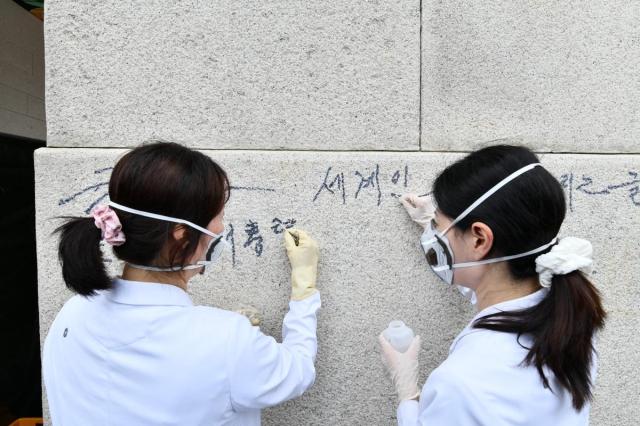 사진국가유산청 제공