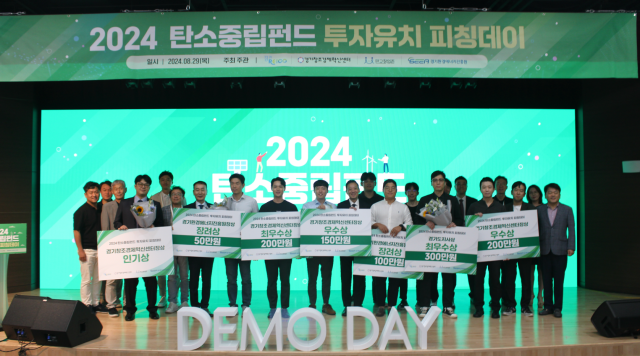 사진경기도