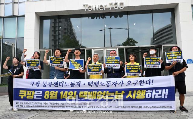 사진 남궁진웅 timeid