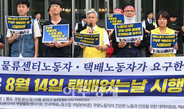 사진 남궁진웅 timeid