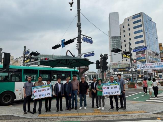 사진안성시