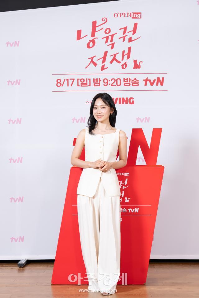 사진tvN