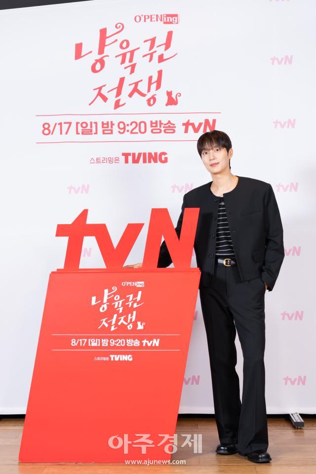 사진tvN