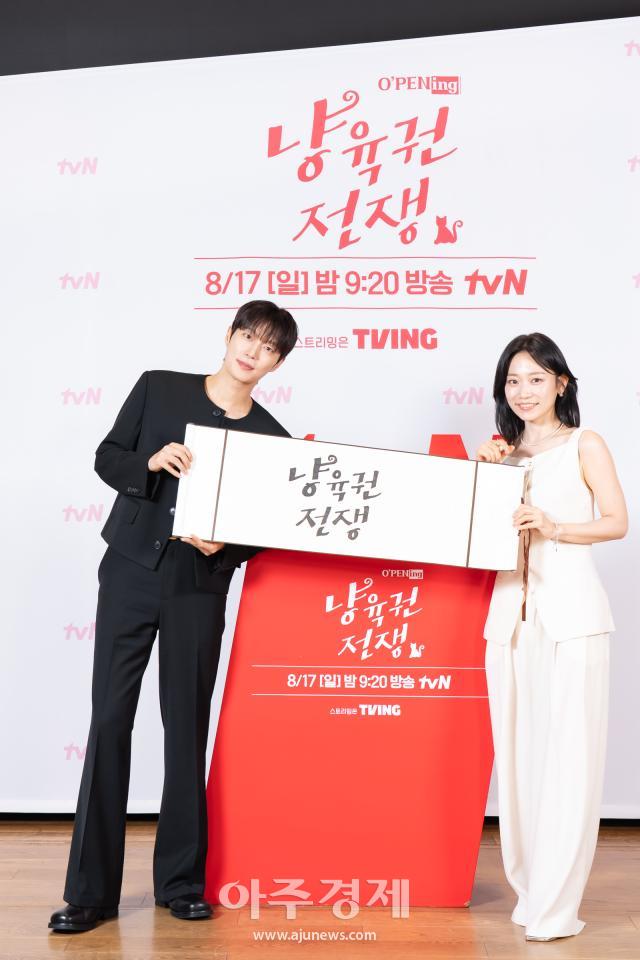 사진tvN
