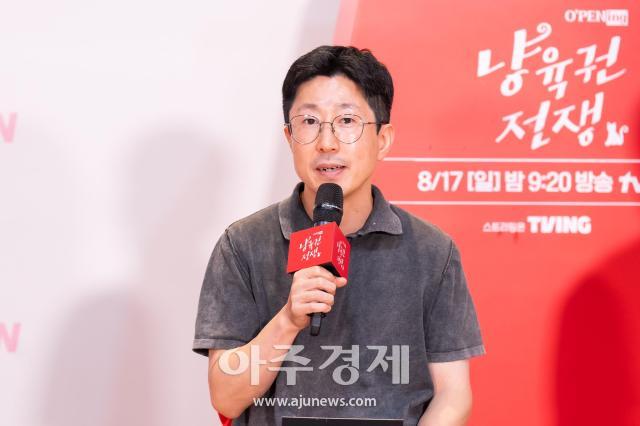 사진tvN
