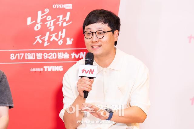 사진tvN